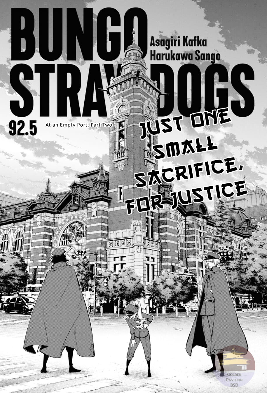 Bungou Stray Dogs, Chapter 92.5 image 03